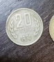 Продавам монета 20 стотинки 1974 год 200 лв, снимка 4