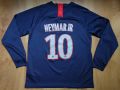 PSG / Paris Saint-Germain / #10 Neymar Jr - детска футболна фланелка, снимка 1 - Детски тениски и потници - 46022576