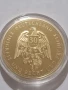 немска юбилейна монета, снимка 8