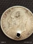 Сребърна монета 1 лев 1912г. Царство България продупчена за НАКИТ, НОСИЯ, КОЛЕКЦИЯ 10189, снимка 7