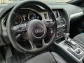 Audi Q7 Quattro, снимка 11