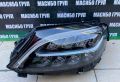 Фарове Led фар за Мерцедес Ц205 фейс Mercedes C-класа W205 facelift , снимка 11