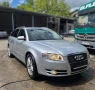 Ауди А4 Б7 на части Audi A4 B7 Quattro 3.0 TDI (04-08) 233 к.с. aвтоматик , снимка 3