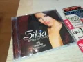 SILVIA-ORIGINAL CD 0204251337, снимка 11