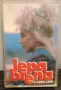 Lepa Brena - Колекция диск и касети 2, снимка 6