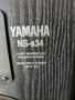 Yamaha NS-s34 тонколони , снимка 8
