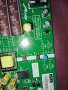 Power board 5851-P7U920-W000, снимка 2