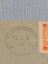 Стар пощенски плик с марки и печати Саарбрюкен Германия за КОЛЕКЦИЯ ДЕКОРАЦИЯ 45831, снимка 3