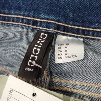 H&M нови дамски дънки с ниска талия и клоширани крачоли р-р S (EU 38) , снимка 9 - Дънки - 45149656