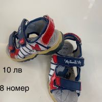 Детски обувки 20-32 н, снимка 18 - Детски маратонки - 45543992
