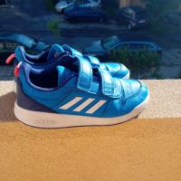 Удобни маратонки Adidas номер 36, снимка 2 - Детски маратонки - 45538460