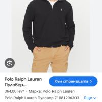 POLO Ralph Lauren Half Zip Mens Size L ОРИГИНАЛ! Мъжка Блуза/ Пуловер!, снимка 2 - Блузи - 45082541