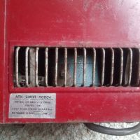 Електрическа печка с вентилатор от социализма , снимка 14 - Отоплителни печки - 45367085