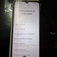 Samsung A05s 4/64GB, снимка 7 - Samsung - 45385443