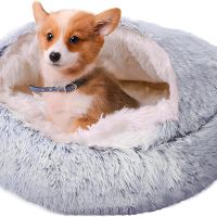 NOWI Кучешко легло за малки породи, успокояващо, с качулка, меко, топло, миещо се, 65 см, сиво, снимка 1 - За кучета - 45097349