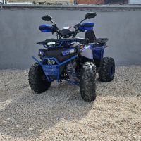 ATV BULLMAX POWERSPORT 150CC R-N-D Полуавтомат, 8″ Гуми, С Теглич, NEW 2024, снимка 3 - Мотоциклети и мототехника - 45076017