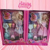 Детски комплект за момиче - Кукла Б а р б и с аксесоари, снимка 3 - Кукли - 45544167