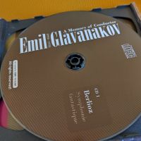 EMIL GLAVANAKOV, снимка 10 - CD дискове - 45404151