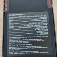 Umidigi Power 3 , 4/64 GB , 6150 mAh, снимка 9 - Други - 45155307
