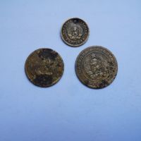 монети 1951 - 1954 г., снимка 4 - Нумизматика и бонистика - 45855526