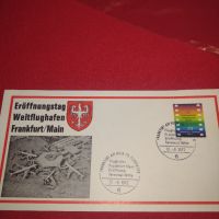 Стара пощенска картичка с марка и печат Германия за КОЛЕКЦИОНЕРИ 44710, снимка 5 - Филателия - 45262493