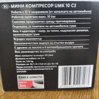 Нов мини компресор, снимка 3 - Аксесоари и консумативи - 45342878