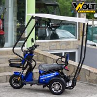 Електрическа триколка Volt Electric PUDDING с покрив и страници, 1800W NEW, снимка 6 - Мотоциклети и мототехника - 46216057