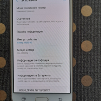 Samsung j5, снимка 3 - Samsung - 45055399