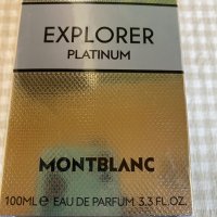 MONTBLANC EXPLORER PLATINUM , снимка 1 - Мъжки парфюми - 45382544
