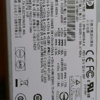 Power Supply HP Dps-460db-3 a 460w ATX/, снимка 2 - Захранвания и кутии - 45394807