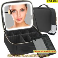 Куфар за козметика с огледало и LED регулиращо осветление - черен цвят - КОД 4080, снимка 1 - Куфари - 45495503