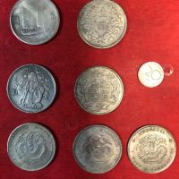 Китайски монети Реплики, снимка 1 - Нумизматика и бонистика - 45117481