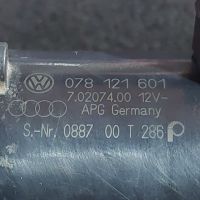 Електрическа Водна Помпа VW Пасат 5 (1) - Ауди - Сеат - Шкода - 078121601 - 70207400 N, снимка 5 - Части - 45343794