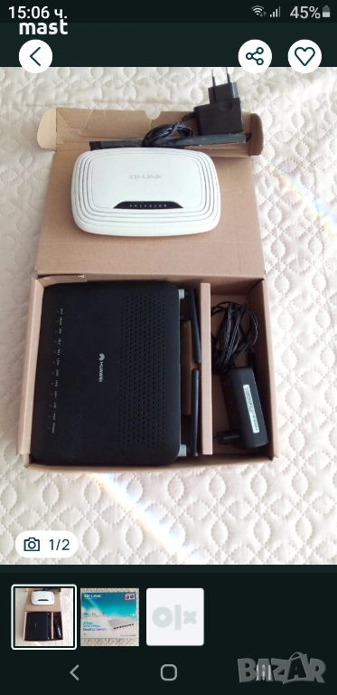 Нови TP Link и Switch TP-Link, снимка 1