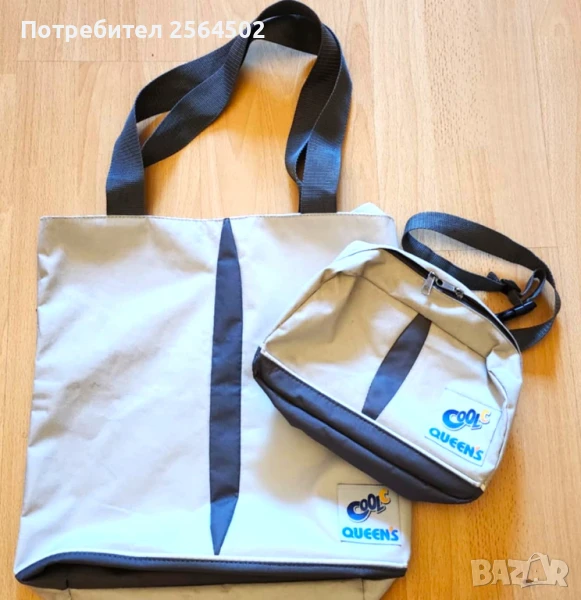 Чанта за кръст и за рамо, снимка 1