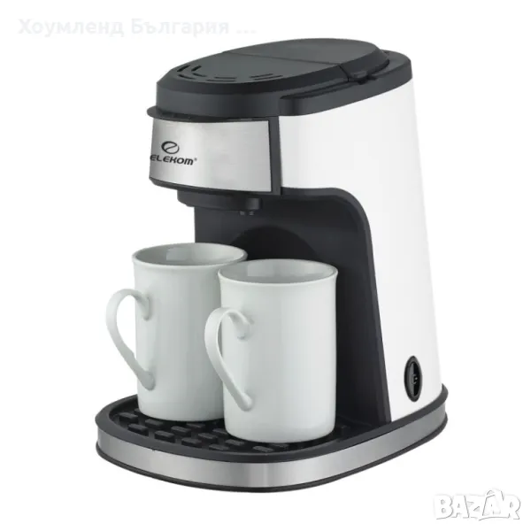 ХИТ! Стилна Кафемашина еспресо машина за кафе с ПОДАРЪК 2 чаши, снимка 1