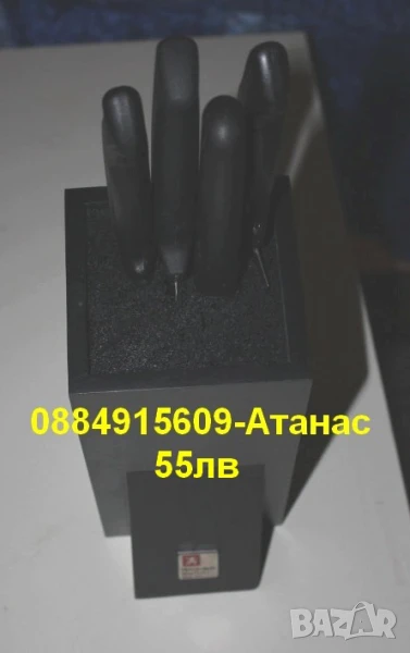 поставка за ножове+5 ножа Richardson Sheffield Since1839=30лв от Благоевград, снимка 1