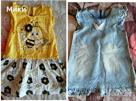 Летни бебешки рокли за момиче 80-86см без забележки, снимка 1