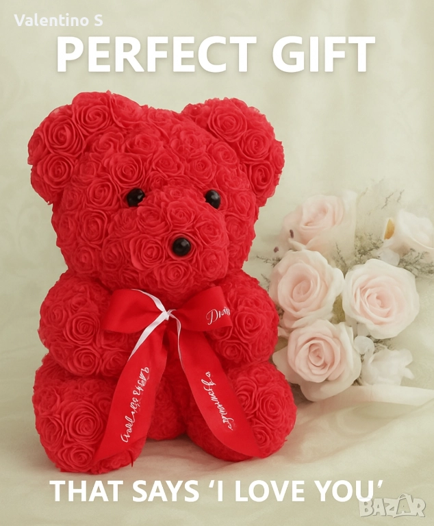 Мече от рози – Перфектният подарък за всеки повод! 🌹🧸, снимка 1