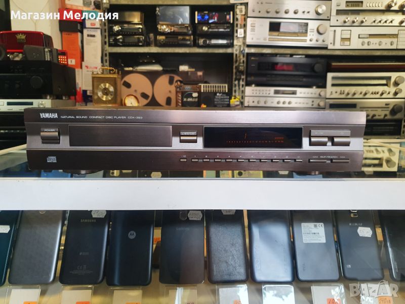 CD Player Yamaha CDX-393  В перфектно техническо и много добро визуално състояние., снимка 1