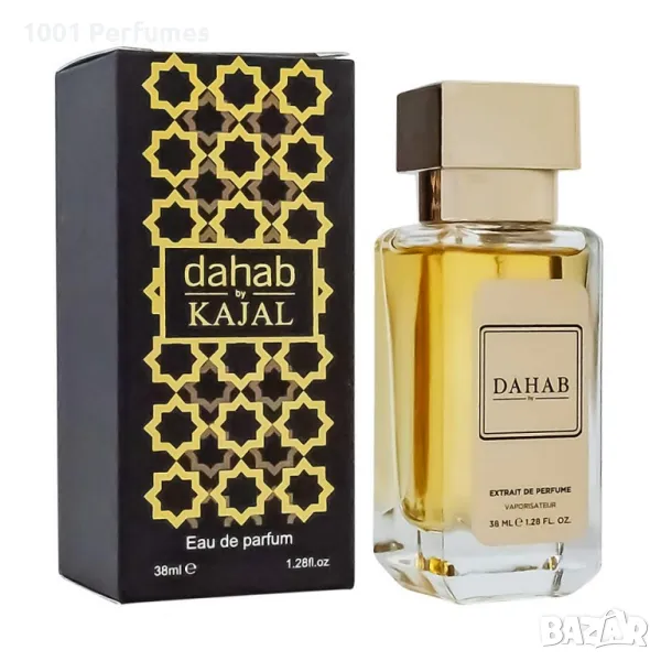 Унисекс мини парфюм Kajal Dahab EDP 38ml, снимка 1