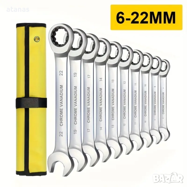 Комплект комбинирани ключове с тресчотка от 6 до 22, снимка 1