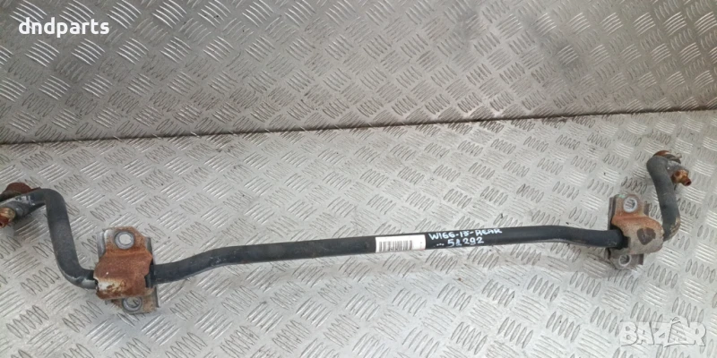 Задна стабилизираща щанга Mercedes ML W166 2013г.	, снимка 1