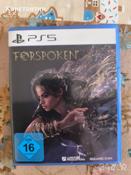Forspoken PS5, снимка 1