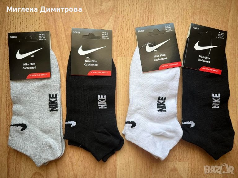 Мъжки чорапи  NIKE тип терлик - 36-41 номер , снимка 1