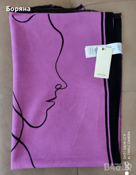 Orsay нов с етикет голям двулицев шал, снимка 1