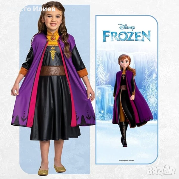 Детски костюм на Анна Disney Frozen , снимка 1