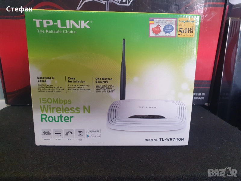 Рутер TP-Link TL-WR740NПълен комплект.  В отлично техническо и визуално състояние., снимка 1