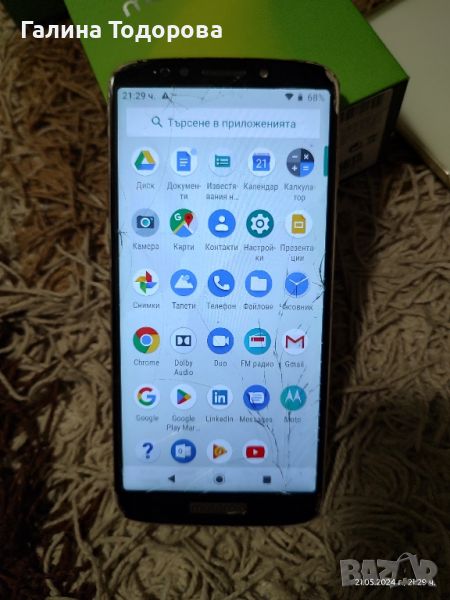 Motorola g6 play , снимка 1