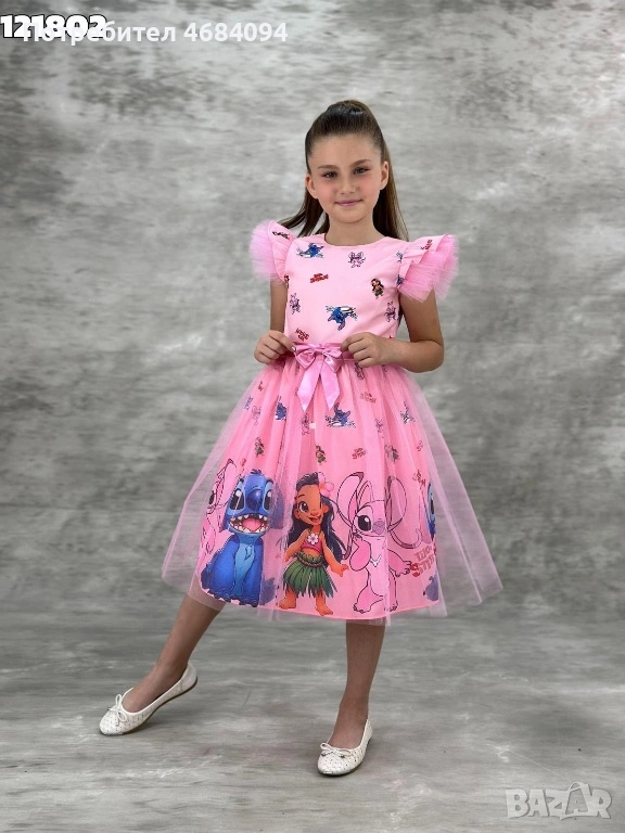 Рокля Лило и Стич , снимка 1
